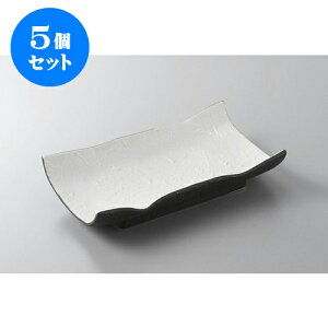 5Zbg ĕM a͗lĕM [21.2 x 13.1 x 4.3cm] | ĂM Xe[LM T} Ă H Ɩp HX JtF    킢  Mtg v[g o 