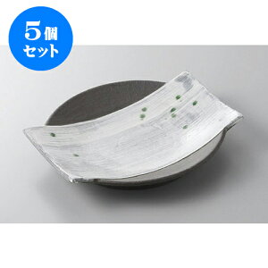 5Zbg ĕM YyDMƂ΂7.3ۊpM [23 x 20.2 x 2.4cm] | ĂM Xe[LM T} Ă H Ɩp HX JtF    킢  Mtg v[g 