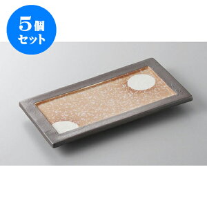 5Zbg ĕM y݌pM [22.8 x 12.3 x 2cm] | ĂM Xe[LM T} Ă H Ɩp HX JtF    킢  Mtg v[g o j 