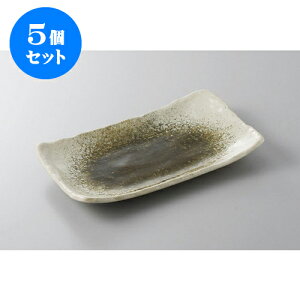 5Zbg ĕM D8.0pM [23 x 14.3 x 2.7cm] | ĂM Xe[LM T} Ă H Ɩp HX JtF    킢  Mtg v[g o j