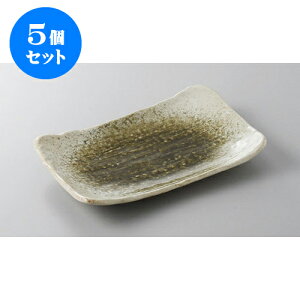 5Zbg ĕM D7.0pM [19.5 x 12.5 x 2.5cm] | ĂM Xe[LM T} Ă H Ɩp HX JtF    킢  Mtg v[g o 