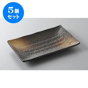 5�Z�b�g �ĕ��M �����O�������ڏĕ��M(��) [23.5 x 16 x 3cm] | �Ă����M �X�e�[�L�M �T���} �Ă��� �H�� �Ɩ��p ���H�X �J�t�F ���� �� ������� ���킢�� ������ �M�t�g �v���[���g �����o�� 