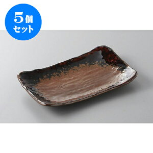 5Zbg ĕM ݂̂蒷p7.0M [19.5 x 12.5 x 8cm] | ĂM Xe[LM T} Ă H Ɩp HX JtF    킢  Mtg v[g o j 