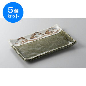 5Zbg ĕM DC7.0pM [20.5 x 14.4 x 2.2cm] | ĂM Xe[LM T} Ă H Ɩp HX JtF    킢  Mtg v[g o 