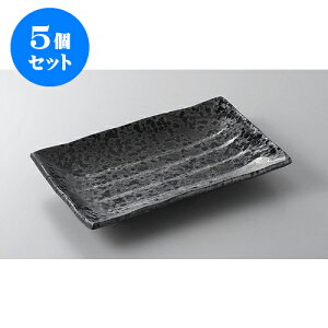 5Zbg ĕM HV7ĕM [22.5 x 15 x 3cm] | ĂM Xe[LM T} Ă H Ɩp HX JtF    킢  Mtg v[g o j 