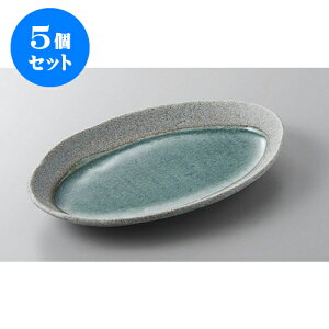 5Zbg ĕM 7.0ȉ~M [23 x 15.8 x 3cm] | ĂM Xe[LM T} Ă H Ɩp HX JtF    킢  Mtg v[g o j 