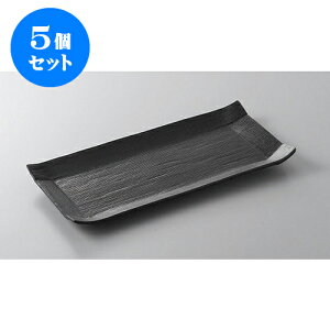 5Zbg ĕM RM() [24.3 x 12.3 x 1.8cm] | ĂM Xe[LM T} Ă H Ɩp HX JtF    킢  Mtg v[g o j 