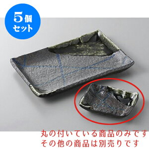 5Zbg ĕM ؗ\M [9.5 x 7.2 x 2.3cm] | M M lC  H Ɩp HX M JtF    킢 Mtg v[g o a 蕨