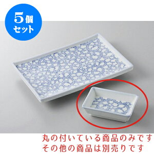 5Zbg ĕM ^RpM [9.5 x 6.5 x 3cm] | aH   {E  ze H Ɩp HX JtF    킢 Mtg v[g j a 蕨 