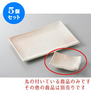 5Zbg ĕM u [9 x 6.2 x 2.7cm] | M M lC  H Ɩp HX M JtF    킢 Mtg v[g o a 蕨 