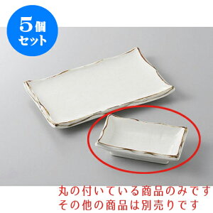 5Zbg ĕM Tr [10.8 x 6.5 x 2.5cm] | M M lC  H Ɩp HX M JtF    킢 Mtg v[g o a 