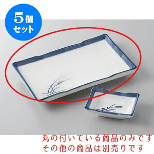 5Zbg ĕM ؗ7.0pM [19 x 12cm] | ĂM Xe[LM T} Ă H Ɩp HX JtF    킢  Mtg v[g o j j