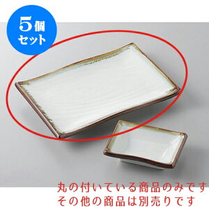 5Zbg ĕM VڗĕM [20.8 x 15cm] | ĂM Xe[LM T} Ă H Ɩp HX JtF    킢  Mtg v[g o j 