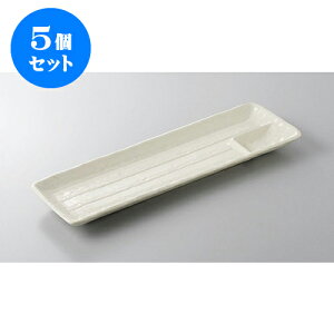 5Zbg d؎M pd؎M [33.8 x 10.6 x 2.5cm] | ē rbtF ^ lC  H Ɩp HX JtF    킢 Mtg v[g o a 