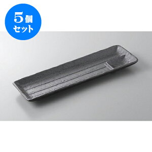 5Zbg d؎M pd؎M [33.8 x 10.6 x 2.5cm] | ē rbtF ^ lC  H Ɩp HX JtF    킢 Mtg v[g o a 