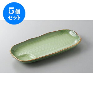 5Zbg d؎M ΍ʎdؕtM [23 x 11.3 x 2.5cm] | ē rbtF ^ lC  H Ɩp HX JtF    킢 Mtg v[g o a 