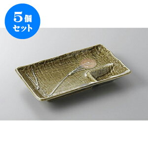 5Zbg d؎M DXXLd؎M [21 x 13cm] | ē rbtF ^ lC  H Ɩp HX JtF    킢 Mtg v[g o a 蕨 