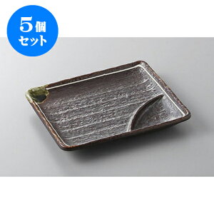 5Zbg d؎M SփC70d؎M [17 x 14.5 x 2cm] | ē rbtF ^ lC  H Ɩp HX JtF    킢 Mtg v[g o a 