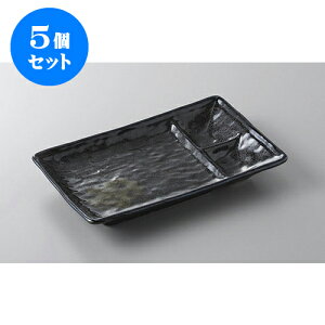 5Zbg d؎M VڃgJcM [21.2 x 13.5 x 2.6cm] | ē rbtF ^ lC  H Ɩp HX JtF    킢 Mtg v[g o a 