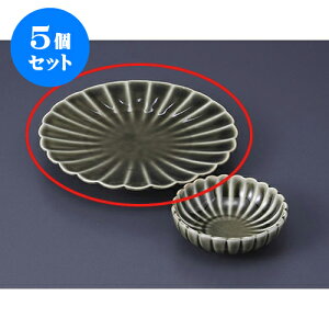 5Zbg VM De^VM [20.3 x 3.2cm] | Vw VՂ ev  lC H Ɩp HX JtF    킢   Mtg v[g o j 