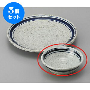 5Zbg ې ΏăCې [12.7 x 4.5cm] | aH ې Ƃ񂷂 ʊ  ze H Ɩp HX JtF    킢 Mtg v[g j a 蕨 i