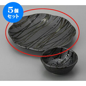 5Zbg VM D7.5Ԍ^M [22.8 x 3.8cm] | Vw VՂ ev  lC H Ɩp HX JtF    킢   Mtg v[g o 