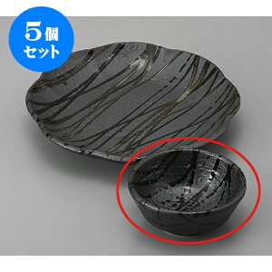 5Zbg ې Dې [11.6 x 5cm] | aH ې Ƃ񂷂 ʊ  ze H Ɩp HX JtF    킢 Mtg v[g j a 蕨 i 