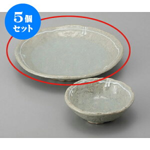 5Zbg VM ѓ7.0ێM [21.5 x 3.7cm] | Vw VՂ ev  lC H Ɩp HX JtF    킢   Mtg v[g o j 