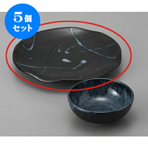 5Zbg VM 7.0VM [21.5 x 3cm] | Vw VՂ ev  lC H Ɩp HX JtF    킢   Mtg v[g o j 