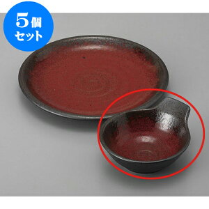 5Zbg ې _Ƃ񂷂 [12.5 x 5.8cm] | Vw VՂ ev  lC H Ɩp HX JtF    킢   Mtg v[g o j 