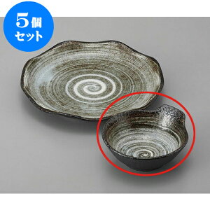 5Zbg ې ې [12.5 x 12 x 4.5cm] | aH ې Ƃ񂷂 ʊ  ze H Ɩp HX JtF    킢 Mtg v[g j a 蕨 i 