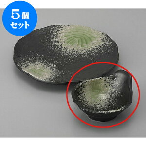 5Zbg ې ӓې [13 x 11.7 x 5cm] | aH ې Ƃ񂷂 ʊ  ze H Ɩp HX JtF    킢 Mtg v[g j a 蕨 i 