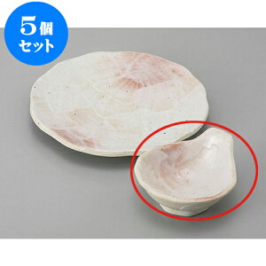 5Zbg ې uې [12.5 x 11.5 x 6cm] | aH ې Ƃ񂷂 ʊ  ze H Ɩp HX JtF    킢 Mtg v[g j a 蕨 i 