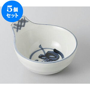 5Zbg ې {ԓې() [9.7 x 10.1 x 5.9cm] | aH ې Ƃ񂷂 ʊ  ze H Ɩp HX JtF    킢 Mtg v[g j a 蕨 