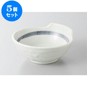 5Zbg ې SXCې [10.8 x 10.5 x 4.3cm] | aH ې Ƃ񂷂 ʊ  ze H Ɩp HX JtF    킢 Mtg v[g j a 蕨
