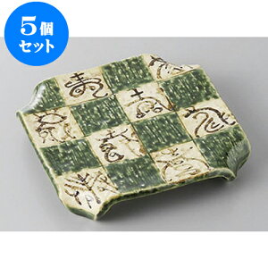 5Zbg XM DslȂpM [13.2 x 2.5cm] | M t[cM َqM H Ɩp HX JtF    킢  Mtg v[g o 