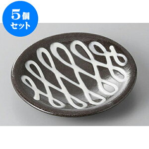 5Zbg XM XbvEFAM [12 x 2.1cm] | M t[cM َqM H Ɩp HX JtF    킢  Mtg v[g o j 