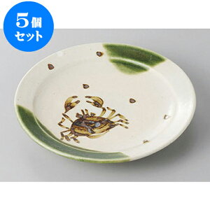 5Zbg XM DɊG5.0ێM [15 x 2cm] | M t[cM َqM H Ɩp HX JtF    킢  Mtg v[g o j j 