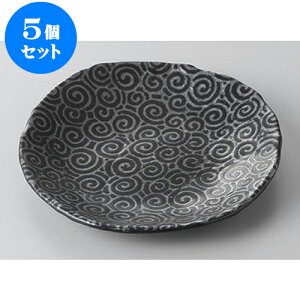 5Zbg XM Vړ5.0M [15.2 x 2.5cm] | M t[cM َqM H Ɩp HX JtF    킢  Mtg v[g o j j 