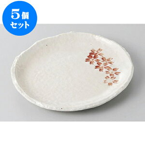 5Zbg XM ΂()XM [14 x 12.8 x 1.5cm] | M t[cM َqM H Ɩp HX JtF    킢  Mtg v[g o j 