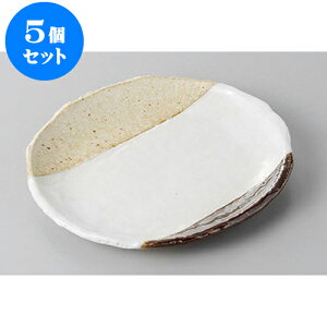 5Zbg XM AhXM [13.5 x 12.5 x 1.6cm] | M t[cM َqM H Ɩp HX JtF    킢  Mtg v[g o j 