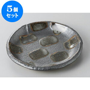 5Zbg XM ۖXM [13 x 1.5cm] | M t[cM َqM H Ɩp HX JtF    킢  Mtg v[g o j j 