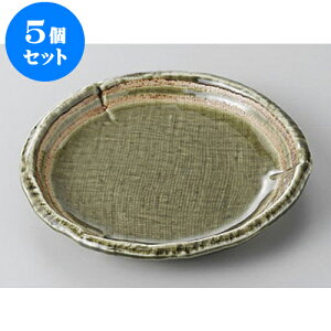 5Zbg XM DCۖXM [13 x 1.5cm] | M t[cM َqM H Ɩp HX JtF    킢  Mtg v[g o j 