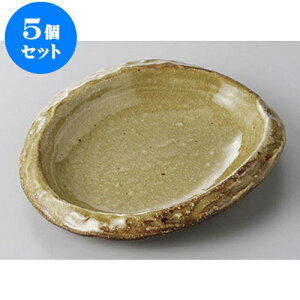 5Zbg XM [RXq^XM [16 x 14 x 2.8cm] | M t[cM َqM H Ɩp HX JtF    킢  Mtg v[g o j 