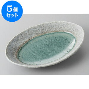 5Zbg XM 5.0ȉ~M [16.5 x 11.7 x 2.5cm] | M t[cM َqM H Ɩp HX JtF    킢  Mtg v[g o j 