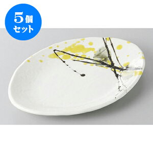 5Zbg XM ڂ̑ȉ~XM() [16.8 x 12.5 x 2cm] | M M M aM aH H Ɩp HX JtF    킢 Mtg v[g o j j