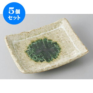 5Zbg XM Ós̍̂M [15 x 12.3 x 3.5cm] | M M M aM aH H Ɩp HX JtF    킢 Mtg v[g o j j a