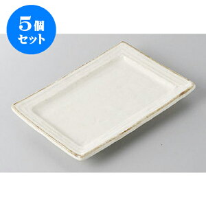 5Zbg XM փ^̂M [16.3 x 11.2 x 2cm] | M M M aM aH H Ɩp HX JtF    킢 Mtg v[g o j j 