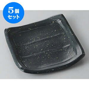 5Zbg XM ʎlpXM [14.5 x 14.5 x 2cm] | M M M aM aH H Ɩp HX JtF    킢 Mtg v[g o j j a