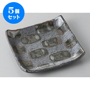 5Zbg XM pXM [12.5 x 12.5 x 2cm] | M M M aM aH H Ɩp HX JtF    킢 Mtg v[g o j j a